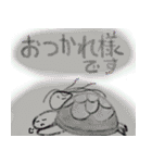 カメさんとお友達のほんわか敬語（個別スタンプ：8）