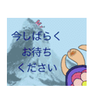 カメさんとお友達のほんわか敬語（個別スタンプ：13）