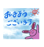 カメさんとお友達のほんわか敬語（個別スタンプ：28）