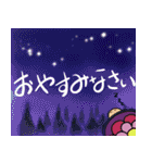 カメさんとお友達のほんわか敬語（個別スタンプ：29）