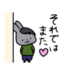 あいうさぎ♡Angel 5 【敬語・丁寧語】（個別スタンプ：31）