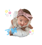 むむむすめ！！！（個別スタンプ：3）