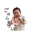 むむむすめ！！！（個別スタンプ：6）