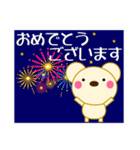 まるまる丸のクマ 暑中見舞いなど 敬語＋（個別スタンプ：30）