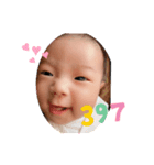 Yaocii（個別スタンプ：4）