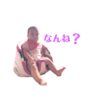 方言ぴよ（個別スタンプ：4）