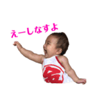 方言ぴよ（個別スタンプ：6）