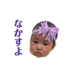 方言ぴよ（個別スタンプ：7）
