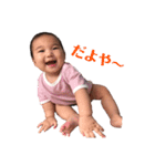 方言ぴよ（個別スタンプ：9）