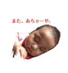 方言ぴよ（個別スタンプ：16）