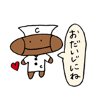 クロワッさんfor your life！（個別スタンプ：18）