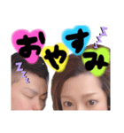 ひで♡もえ（個別スタンプ：6）