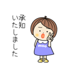 【日常でよく使う敬語】mooスタンプ 1（個別スタンプ：30）