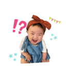 むすめだよーー（個別スタンプ：6）
