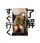 はるひなゆめ（個別スタンプ：5）