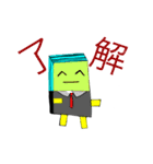 フリーズしやすいロボットのフリーズリー（個別スタンプ：5）