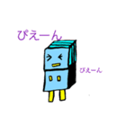 フリーズしやすいロボットのフリーズリー（個別スタンプ：8）