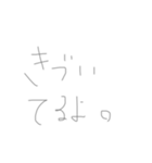 ぼく、わたしのトいレせいかつ（個別スタンプ：13）