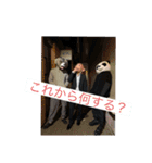 ダストクラブα②超活用できる編（個別スタンプ：2）