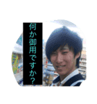 ダストクラブα②超活用できる編（個別スタンプ：4）