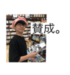 ダストクラブα②超活用できる編（個別スタンプ：8）