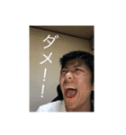 ダストクラブα②超活用できる編（個別スタンプ：9）