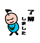 ベタンプ1（個別スタンプ：7）