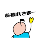 ベタンプ1（個別スタンプ：28）
