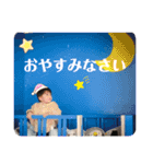 今日のイチ君 1st B.D！（個別スタンプ：2）