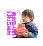 今日のイチ君 1st B.D！（個別スタンプ：3）