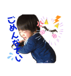 今日のイチ君 1st B.D！（個別スタンプ：4）