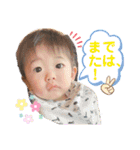 今日のイチ君 1st B.D！（個別スタンプ：6）