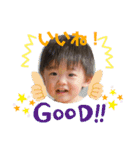 今日のイチ君 1st B.D！（個別スタンプ：7）