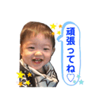 今日のイチ君 1st B.D！（個別スタンプ：9）