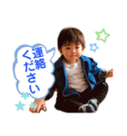 今日のイチ君 1st B.D！（個別スタンプ：10）