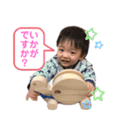 今日のイチ君 1st B.D！（個別スタンプ：12）