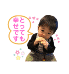 今日のイチ君 1st B.D！（個別スタンプ：14）