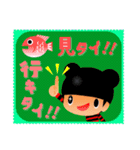 がたがた四角いくまりちゃん（個別スタンプ：1）