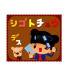 がたがた四角いくまりちゃん（個別スタンプ：4）