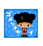 がたがた四角いくまりちゃん（個別スタンプ：5）