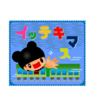 がたがた四角いくまりちゃん（個別スタンプ：6）