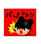 がたがた四角いくまりちゃん（個別スタンプ：9）