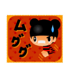 がたがた四角いくまりちゃん（個別スタンプ：10）