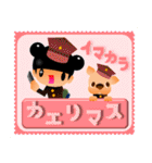 がたがた四角いくまりちゃん（個別スタンプ：11）