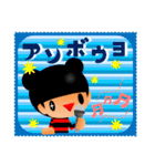 がたがた四角いくまりちゃん（個別スタンプ：13）