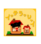 がたがた四角いくまりちゃん（個別スタンプ：14）