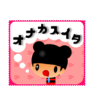 がたがた四角いくまりちゃん（個別スタンプ：15）