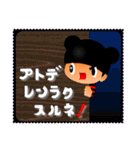 がたがた四角いくまりちゃん（個別スタンプ：20）