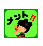 がたがた四角いくまりちゃん（個別スタンプ：21）