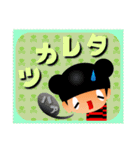 がたがた四角いくまりちゃん（個別スタンプ：23）